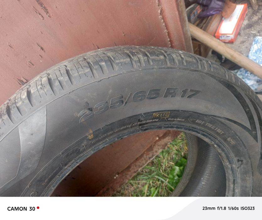 Продам резину на 17