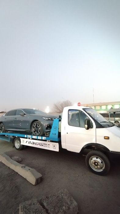 Услуги Эвакуатора