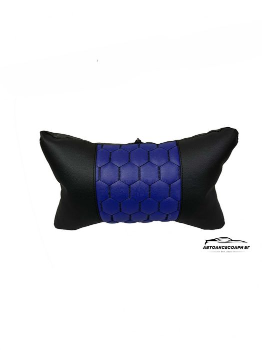 Автовъзглавнички-Стил Синьо