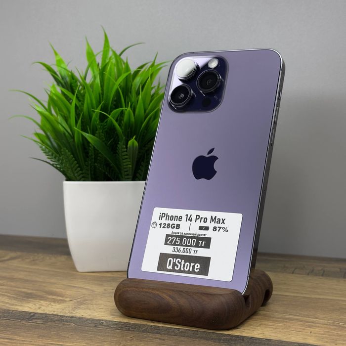 Iphone 14 Pro Max / 128GB / 87% / Q’Store