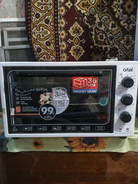 Продам Мини печь