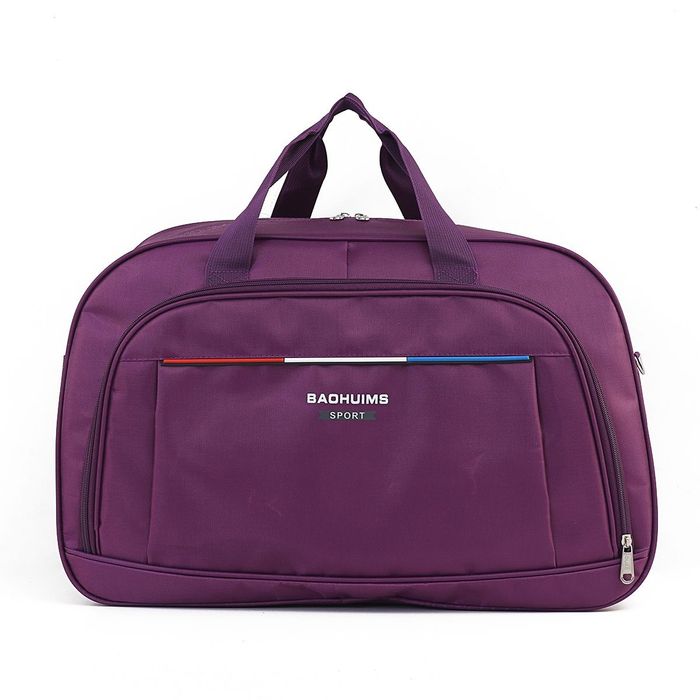 Продам дорожные сумки новые.