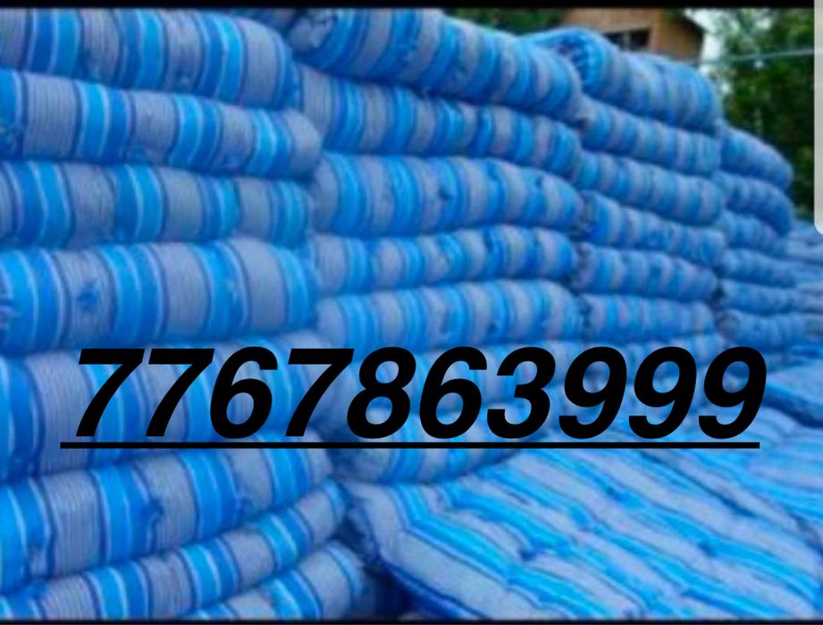 Матрасы ватные супер