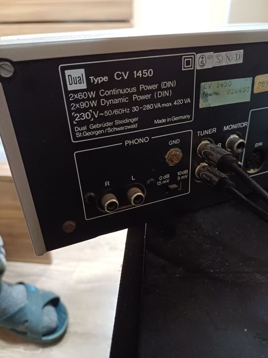 Усилвател  DUAL CV 1450
