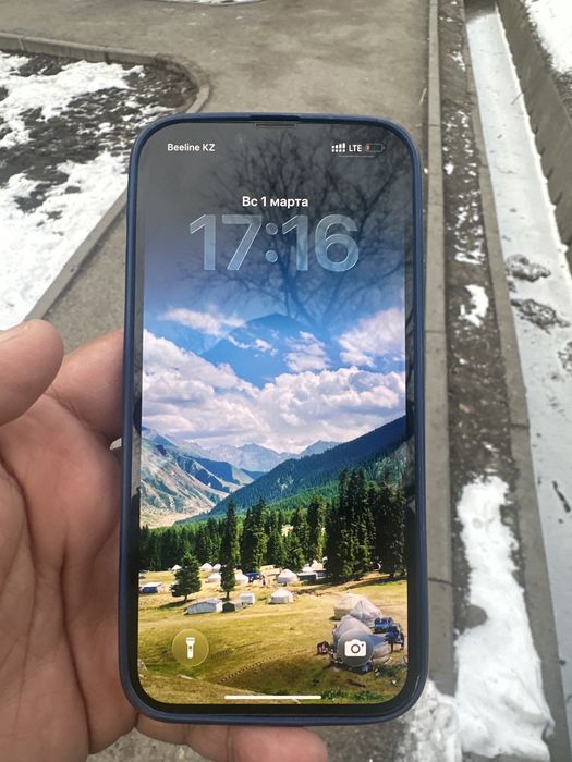 Iphone 14 plus срочно