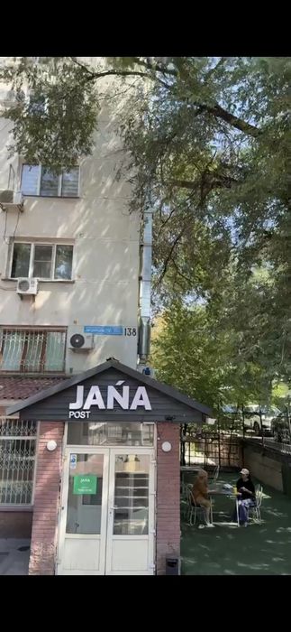 Продам систему вентиляции