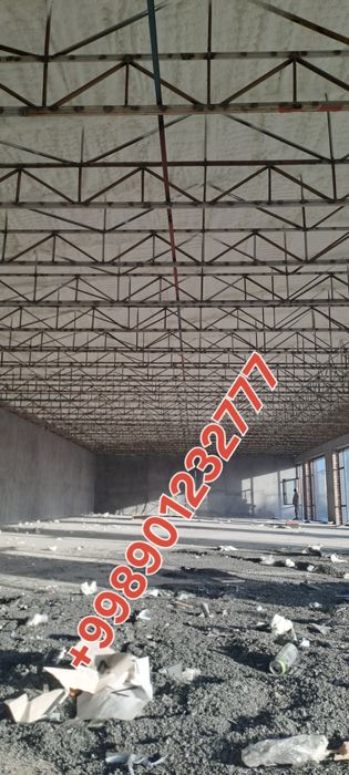 Пена сепиш хизмати.