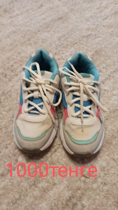 Туфли новые, кроссовки б/у.