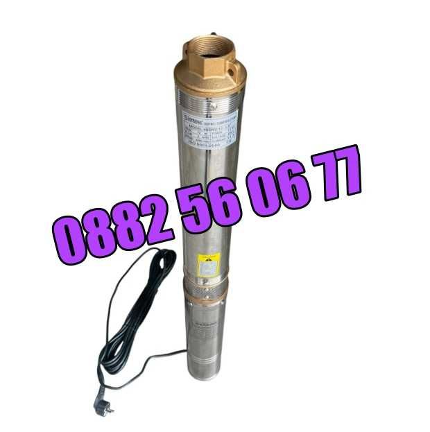 Турбинна водна помпа 1000W, дълбочинна сондажна помпа с турбина 1.5"