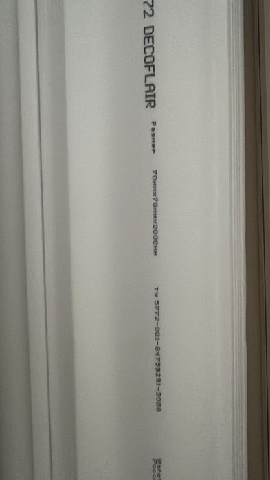 Голтел новый хорошие