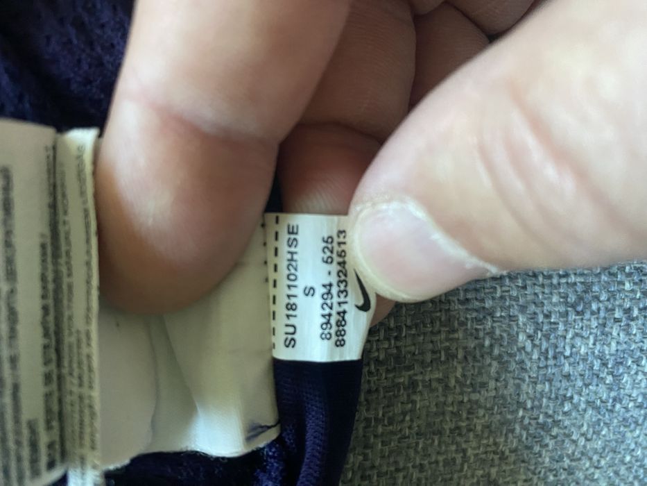 Nike FCB тениска на барселона