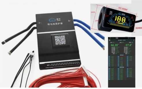 SmartBMS Li-ion,Lifepo4, 7-24s,100,150,200A, Active balance,Blutetooth