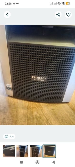 Carcasa xxl server cu doua surse