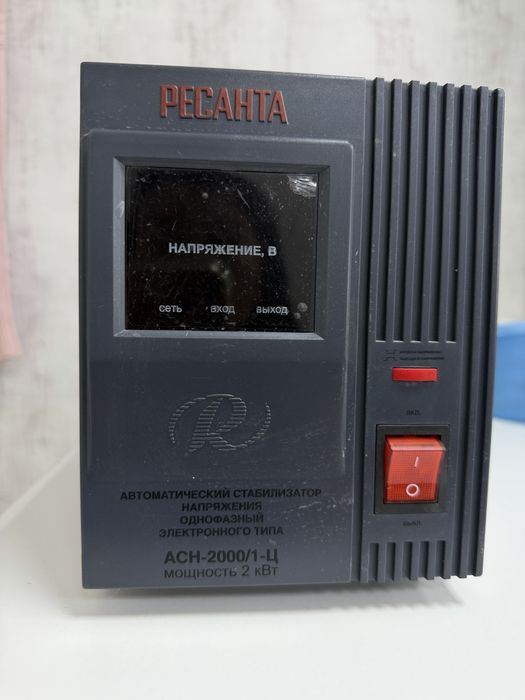 Стабилизатор Ресанта