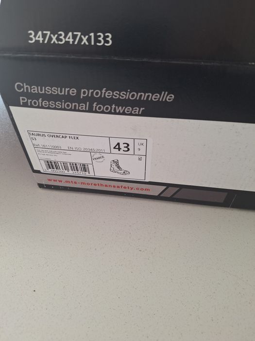 Обувки високи кожени