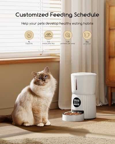 Faroro автоматична хранилка 4L с таймер