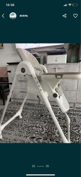 Стул для кормления