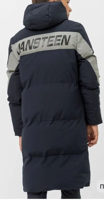 Куртка зимняя для подростков