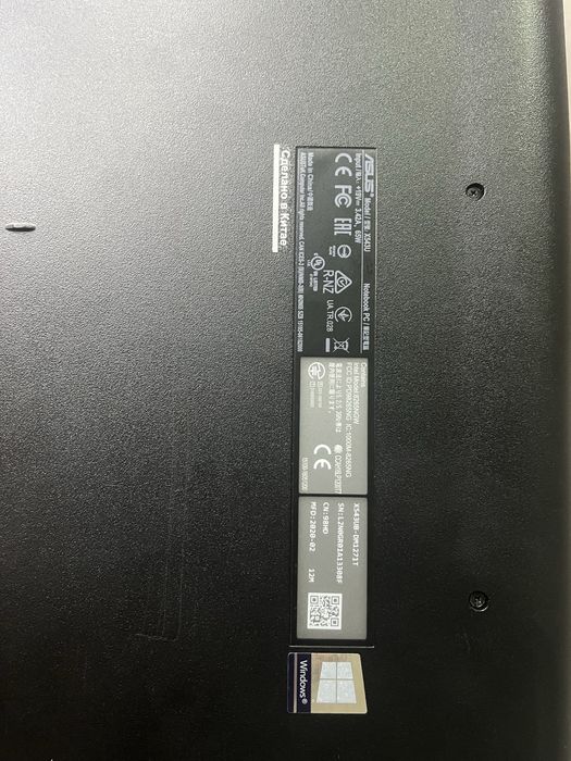 Ноутбук Асус/Notebook Asus