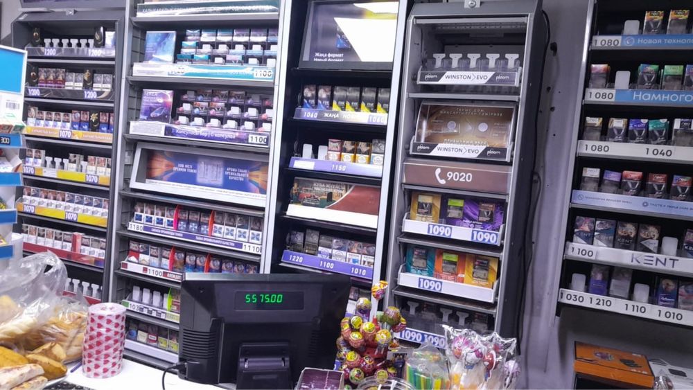 Азық түлік дүкені