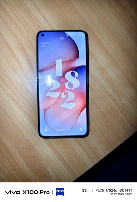 Xiaomi mi 11 lite 5g ne