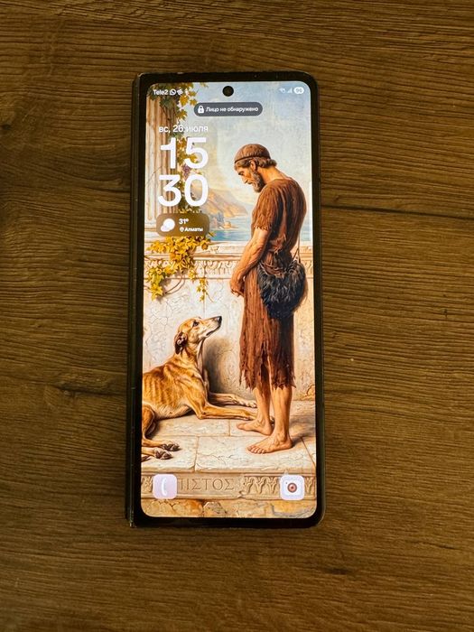Samsung Z fold 4 512gb