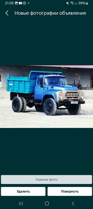 Вывоз Для строй мусур курлиш чикиндисини олиб чикиш хизмати