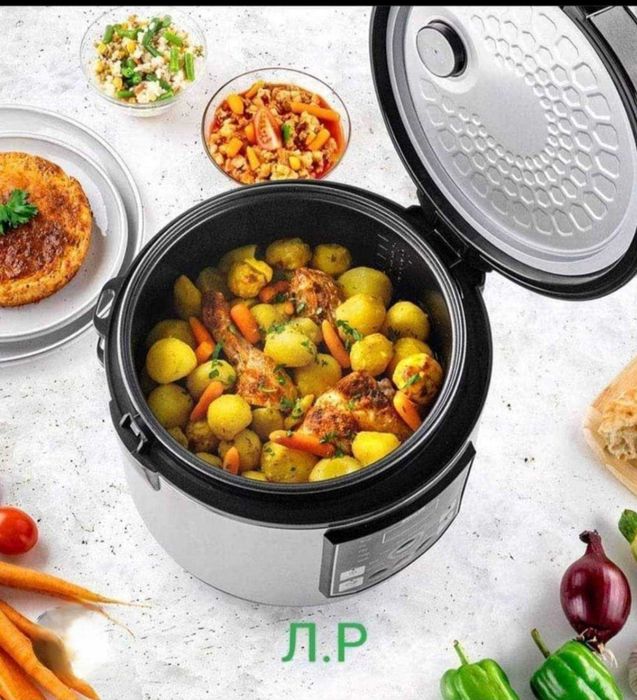 Мултикукър 5л. 780W