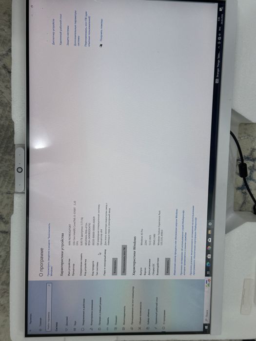 ALL IN ONE PC 27 дюйма