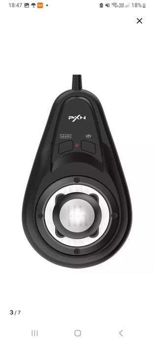 Игровая коробка передачь