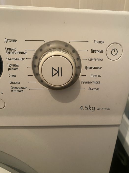 Продам стиральную машину