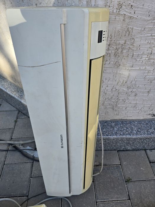 Кондиционер Алмаком