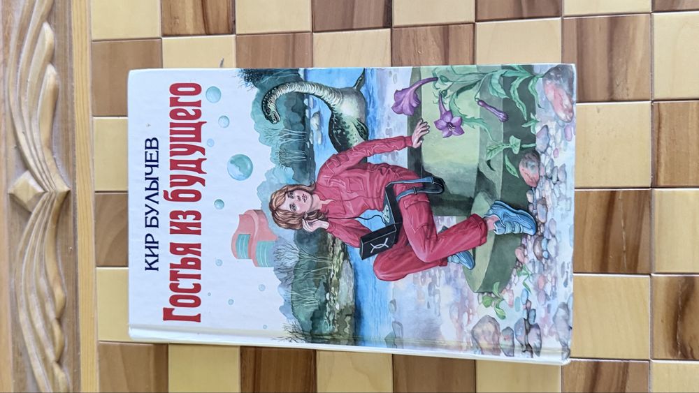Продаются книги.