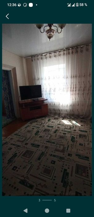 Срочнооо!Продается Дом