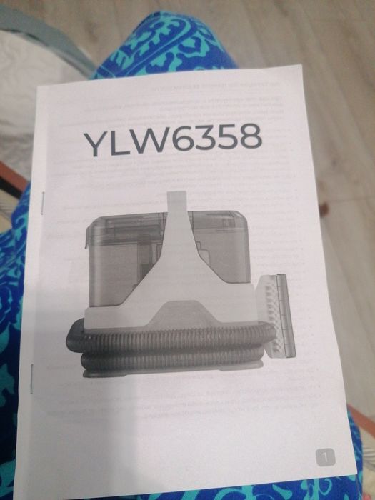 Пылесос моющий YLW 6358