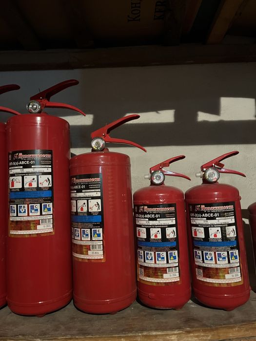 Огнетушители продам буу и новый