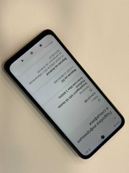 Redmi 15 – 6GB RAM / 128GB