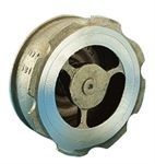 Клапан обратный.