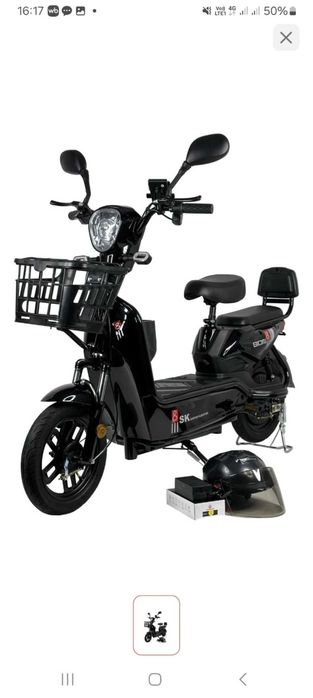 ПРОДАМ ЭЛЕКТРОСКУТЕР Б/У SK8 (16 дюймов) 45 000 ТГ