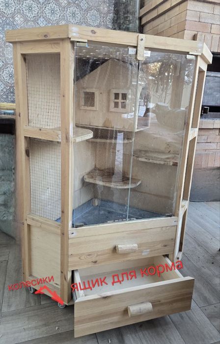 Домик для шиншиллы