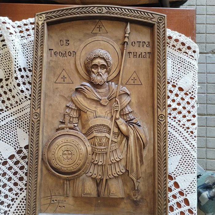 Картина на Петър Дънов картини