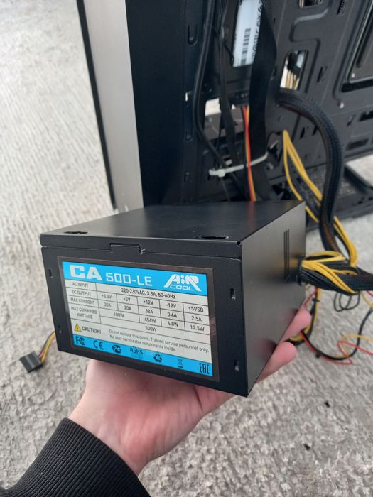 Блок питания Air cool