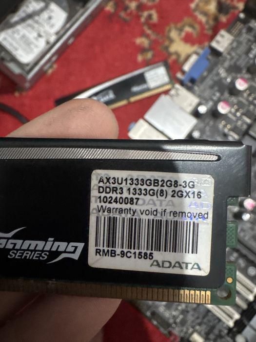 Продам компьютер