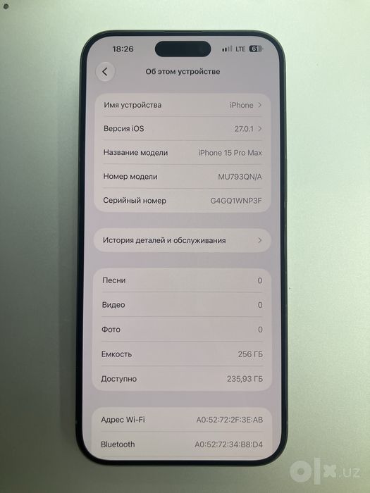 Iphone 15 Pro Max 256