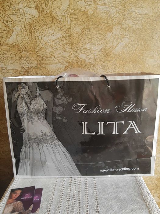 Рокля,официална,дълга,бутикова