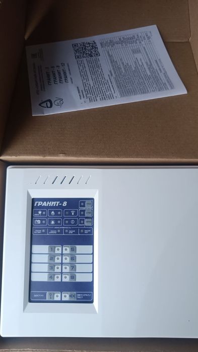 Пожарные датчики