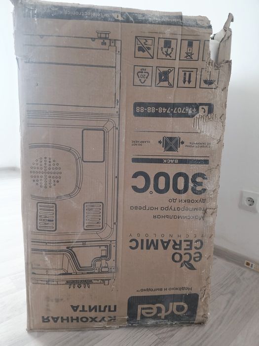 Продам электро плиту