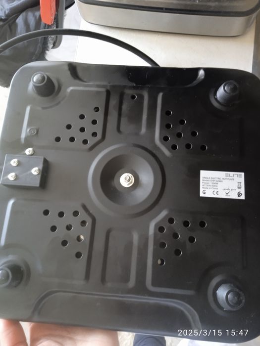 Електрически котлон