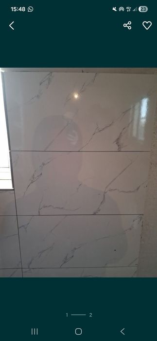 Керамическая плитка