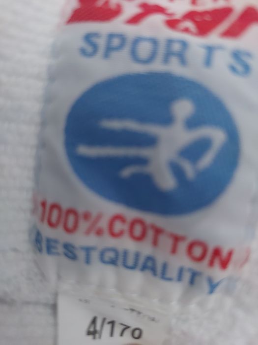 Костюм для дзюдо